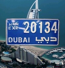 Dubai arabic later for sale  San Antonio