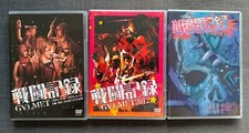 Galmet dvd live usato  Spedire a Italy