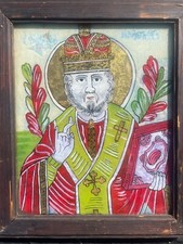 orthodoxe lampe d'occasion orthodoxe lampe d'occasion  Paris V