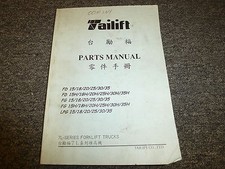 Tailift fd15 fd15h for sale  Fairfield