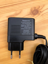 Chargeur officiel panasonic d'occasion  Montpellier-
