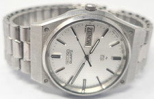 Seiko 7123 7170 for sale  REDDITCH