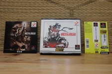 Metal Gear Solid Integral KONAMI a melhor versão com coluna Playstation 1 PS1 MUITO BOM ESTADO! comprar usado  Enviando para Brazil
