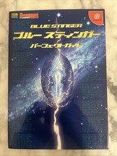 Guida blue stinger usato  Bologna
