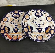 Antique plates ashworth for sale  CARDIFF