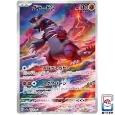 Groudon 069 062 usato  Torino