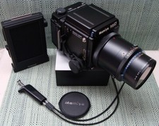 Mamiya mamiya rz67 gebraucht kaufen  Lütjensee