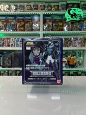 Bandai myth cloth usato  Scorze
