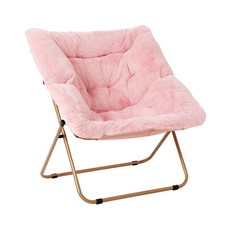 Comfy folded chair for sale  Jessup