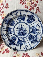 17 large porcelain plate for sale 17 large porcelain plate for sale Saint Clair