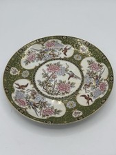 Vtg eiwa kinsei for sale  Flower Mound