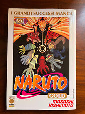Naruto gold planet usato  Acquaviva delle Fonti