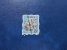 Briefmarke japan mandarin gebraucht kaufen Briefmarke japan mandarin gebraucht kaufen  Elmshorn