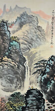 Vintage chinese watercolor for sale  Danville