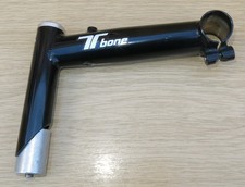 Tioga bone avenger for sale  EVESHAM