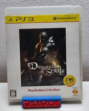 Ps3 playstation demon gebraucht kaufen  Grevenbroich