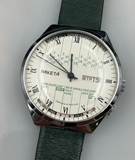 Raketa cal 2628 gebraucht kaufen  Mainz