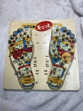 Shiatsu azuma shoji for sale  Long Beach