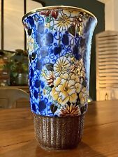 Vase boch louvière d'occasion  Plouhinec