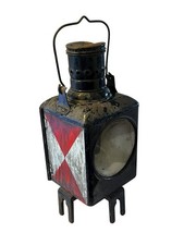 Smeka zugschlussleuchte eisenb gebraucht kaufen Smeka zugschlussleuchte eisenb gebraucht kaufen  Illingen