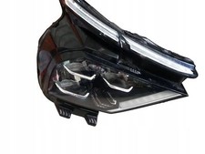 CITROEN C4 III LAMPA PRAWA FULL LED OPIS 73243672 na sprzedaż  PL
