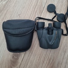 Pentax 16x21 ucf for sale  DOWNPATRICK