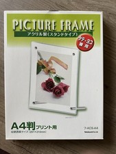 Picture frame black for sale  Murfreesboro