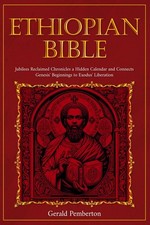 Ethiopian bible jubilees for sale  Interlochen