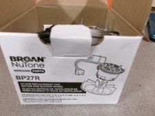 Broan nutone bathroom for sale  Mechanicsville