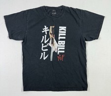 Kill bill vol. for sale  Hollywood