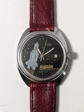 Orologio slava buran usato  Milano