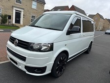 campervan motorhome for sale campervan motorhome for sale BRADFORD