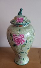 Large green floral for sale  HELENSBURGH