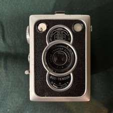 Zeiss ikon box for sale  Hillsboro
