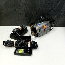 Sony ccd trv24e d'occasion  Expédié en Belgium