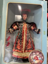 1996 Lalka Barbie Chińska Empress Coll EDT Great Eras Vintage Mattel Nowa w pudełku na sprzedaż  Wysyłka do Poland