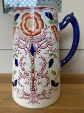 Vintage britannia pottery for sale  OLDHAM