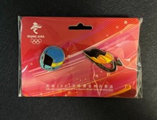 Emblema de broche de equipamento esportivo dos Jogos Olímpicos de Inverno de Pequim 2022 (5), usado comprar usado  Enviando para Brazil
