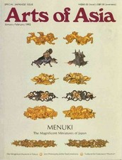 Arts asia january gebraucht kaufen  Delitzsch