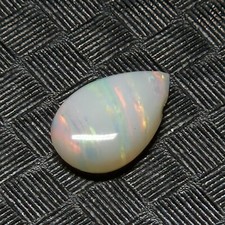 Natura loose 0.26ct for sale  GRAVESEND