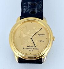 Seiko limited edition for sale  Omaha