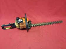stihl hs 80 defekt gebraucht kaufen stihl hs 80 defekt gebraucht kaufen Bochum
