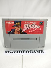 jojo adventure usato  Lugo