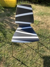 Ikea vilmar zebra for sale  TAMWORTH