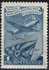 Russia sowjetunion 1948 gebraucht kaufen  Deutschland