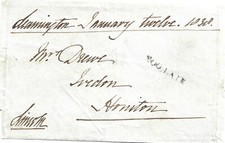 1838 part wrapper for sale  UK