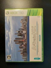 Train xbox 360 d'occasion Train xbox 360 d'occasion  Prades-le-Lez