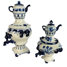 Vintage gzhel decorative for sale  Mundelein