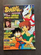 Magazine club dorothée d'occasion  Strasbourg-