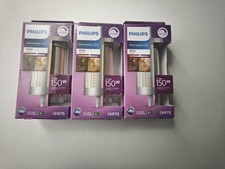 Sprzedam żarówkę LED Philips o mocy 17,5W, która daje aż 2460 lumenów – to... na sprzedaż  PL